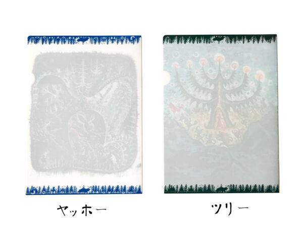 クリアファイル - 画像 (2)